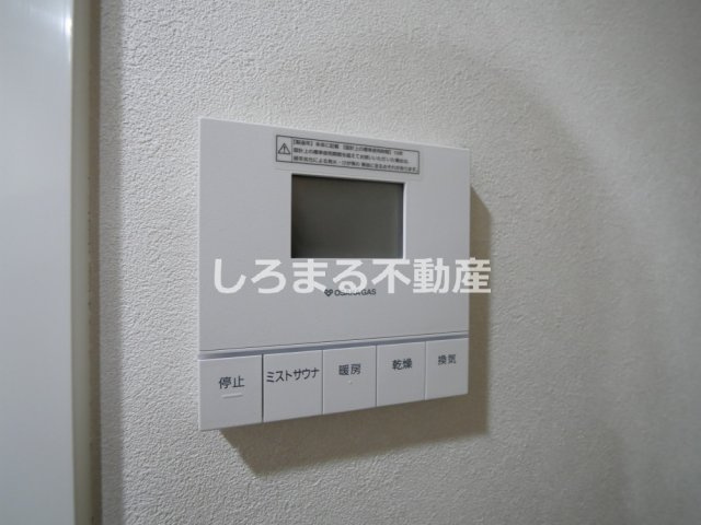 アーバネックス堺筋本町の設備