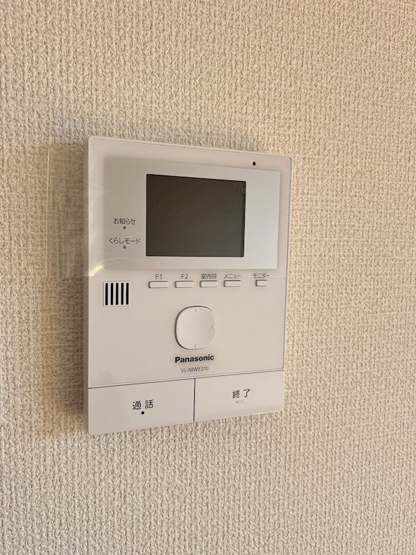 アンダンテ 壱番館のセキュリティ