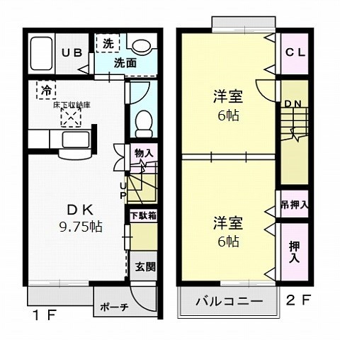 アンダンテ 壱番館
