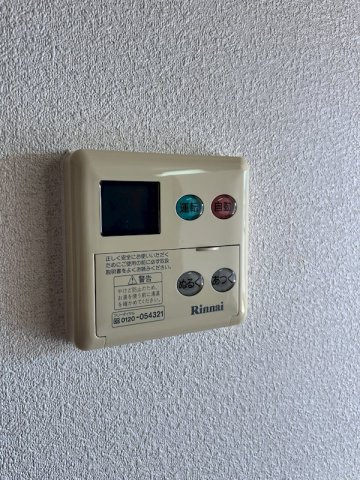 アンダンテ 壱番館の設備