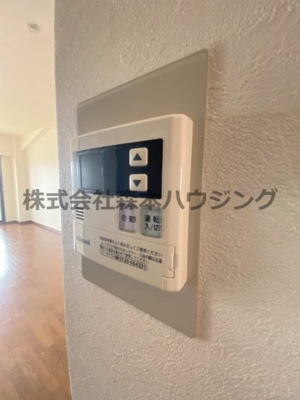 【設備】 | 　サンハイツ寝屋川 | 給湯温度調整できます