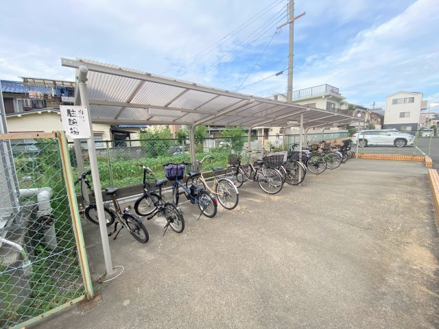 【その他共用部分】 | 　サンハイツ寝屋川 | 駐輪場です