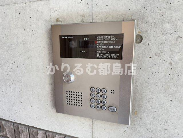 ラ・フォーレ都島本通Ⅱのセキュリティ