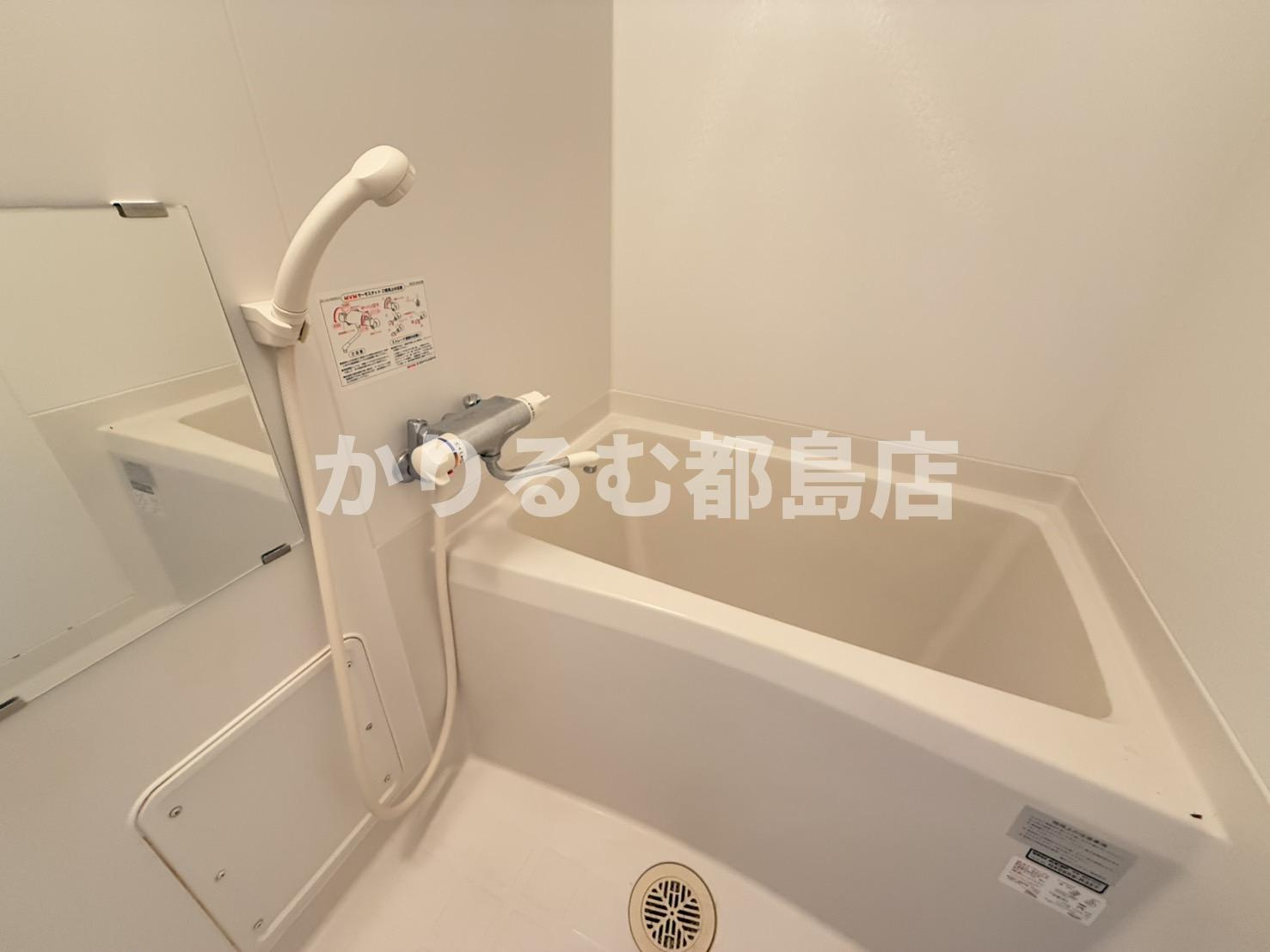 ラ・フォーレ都島本通Ⅱの浴室