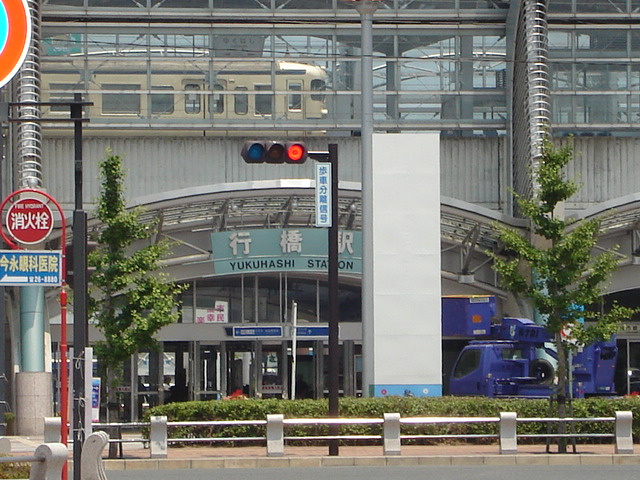 グローリアス行橋Ⅲの周辺|JR行橋駅まで240ｍ