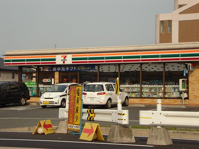 グローリアス行橋Ⅲの周辺|セブンイレブン（コンビニ）まで240ｍ