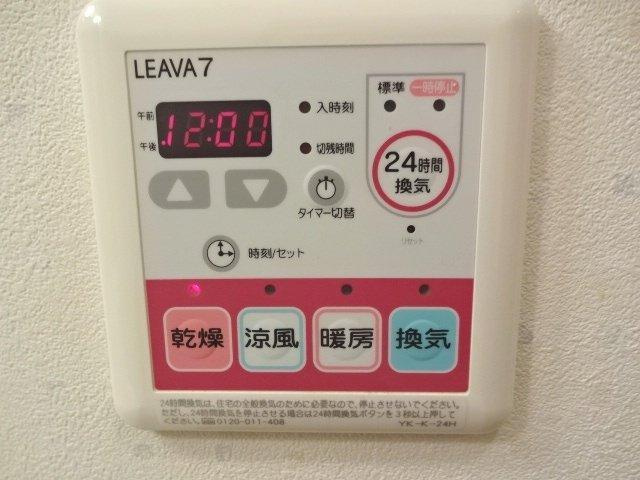 グローリアス行橋Ⅲの設備|室内設備