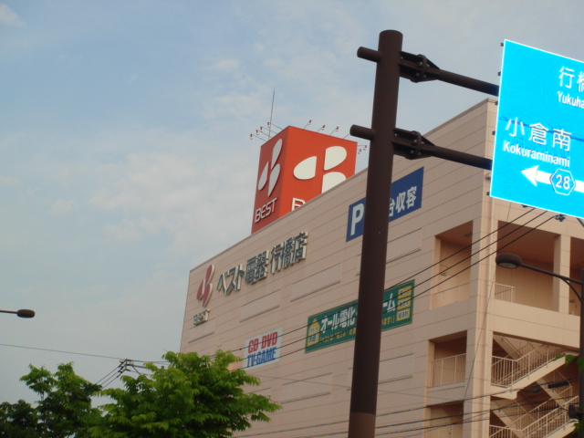 ルーチェ・エスの寝室|ベスト電器行橋店まで1,356ｍ