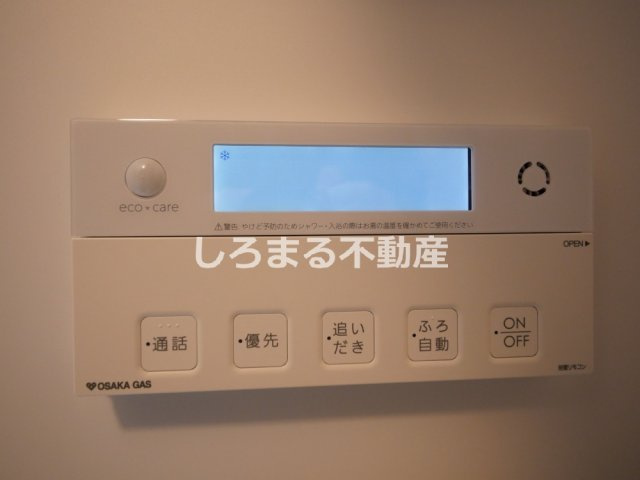 アーバネックス堺筋本町の設備