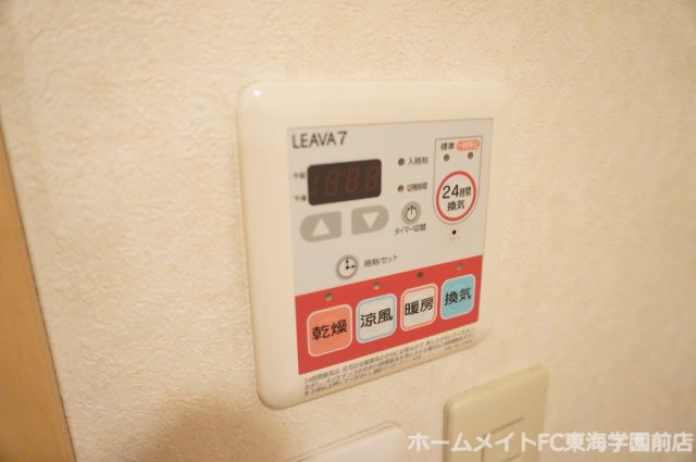 熊本市北区麻生田２丁目のアパートの設備