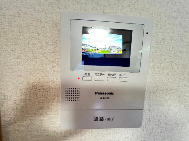 メゾン・グランドソレイユのセキュリティ|カメラ付インターホン