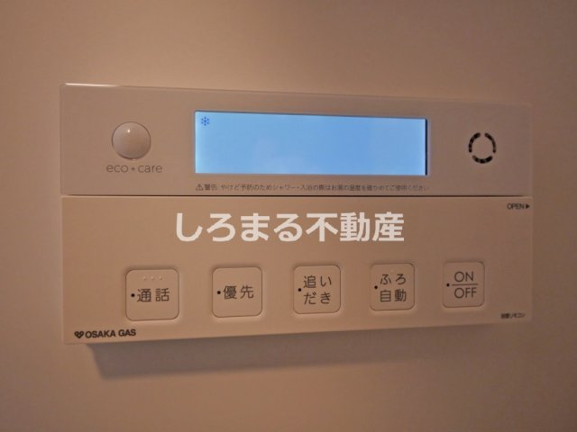 アーバネックス堺筋本町の設備