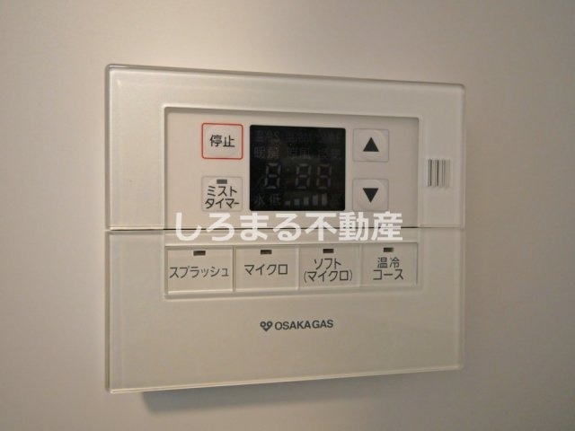 アーバネックス堺筋本町の設備