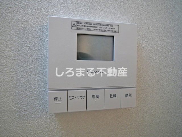 アーバネックス堺筋本町の設備