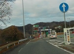 アンジュＴの周辺|播但道福崎北インターまで240m