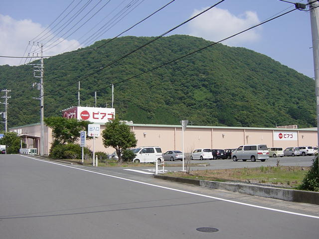 メルローズ香貫の周辺|ピアゴ（ショッピングセンター）まで600ｍ