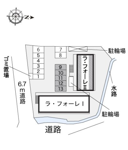 レオパレスラ・フォーレⅡのその他