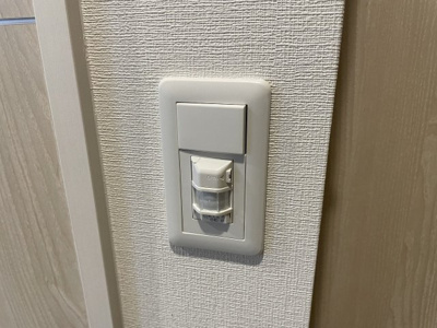 【その他】 | ソフィア阿倍野