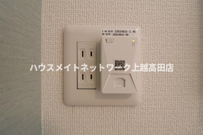 マウント.ナンバ　オータムのその他|ネット無料