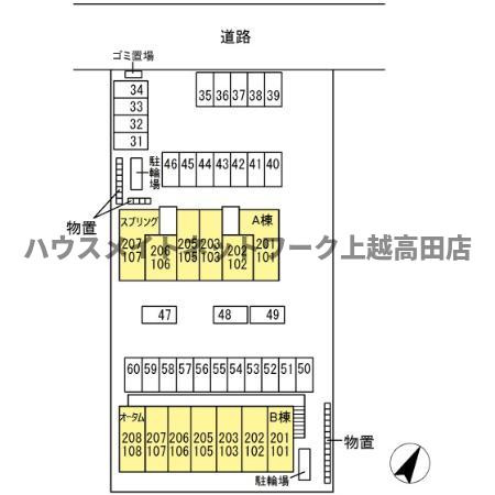 マウント.ナンバ　オータムの駐車場|配置図