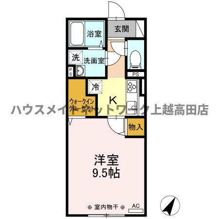 マウント.ナンバ　オータムの間取り|間取図