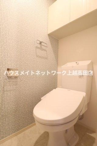 マウント.ナンバ　オータムのトイレ|温水洗浄暖房便座