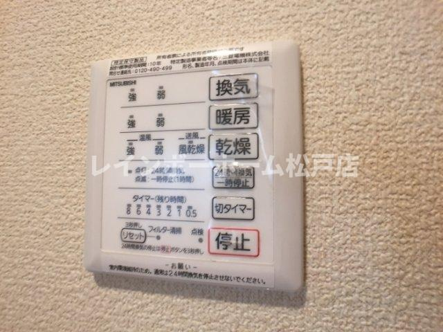 仲介手数料（賃料の1.10ヵ月）の50％OFF対象物件！の内装|内装は落ち着いています