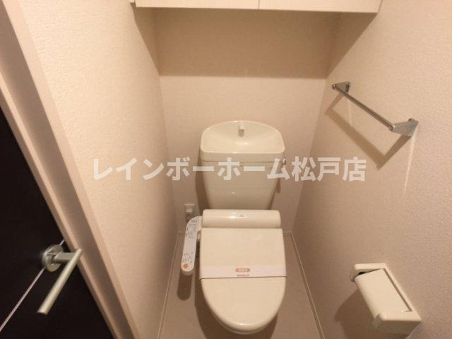 仲介手数料（賃料の1.10ヵ月）の50％OFF対象物件！のトイレ|トイレも気になるポイント