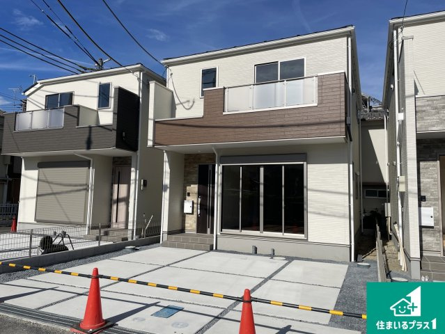 大津市別保　第1期　新築一戸建て