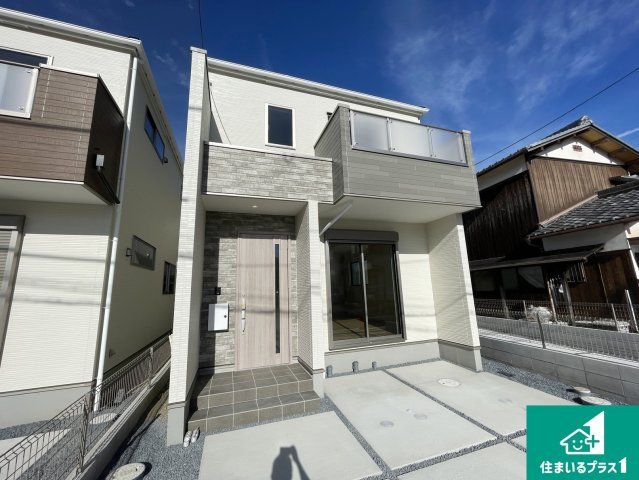 大津市別保　第1期　新築一戸建て
