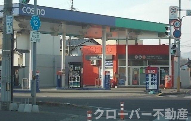Ｏｒｂｌｙ　Ｙ　Ⅱの周辺|コスモ石油さんまで900m