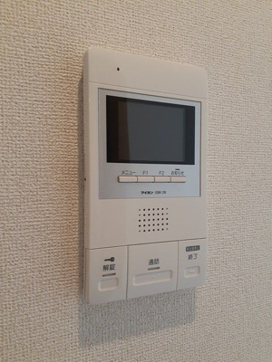 【セキュリティ】 | アムール