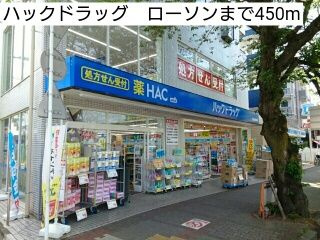【その他】 | アムール