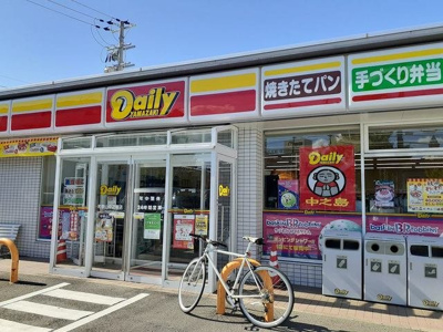 【周辺】 | メゾン桜坂Ⅰ | デイリーヤマザキ中之島店様まで850m
