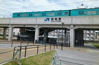 【周辺】 | メゾン桜坂Ⅰ | 紀和駅様まで350m
