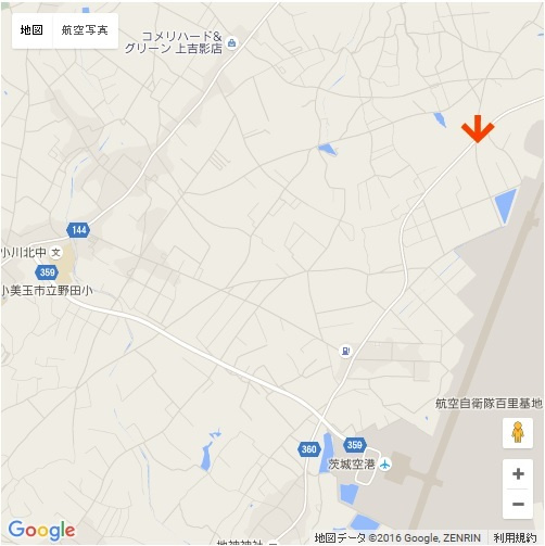 Ａｐｅｒｉｒｅのその他