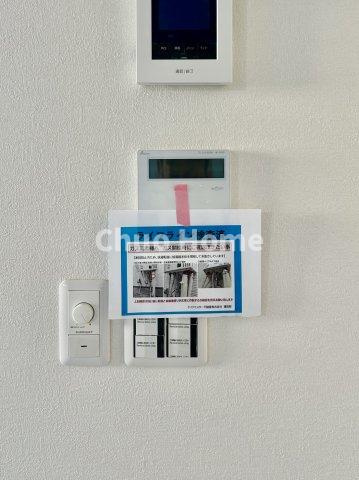 葛飾区亀有4丁目新築分譲住宅の発電・温水設備|【給湯リモコン】外での一日を忘れさせてくれるオートバス機能でお好みの湯量・温度に調整された浴槽。