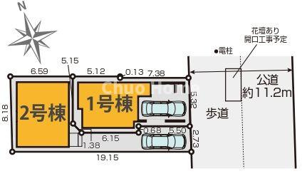 葛飾区亀有4丁目新築分譲住宅の区画図|区画図