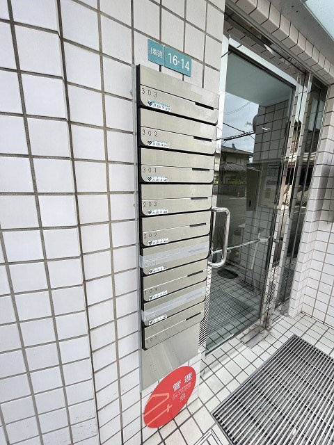 THE　CITY　鳴尾の外観