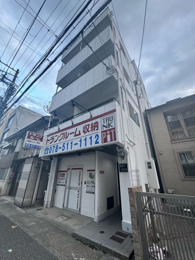 エスト中道