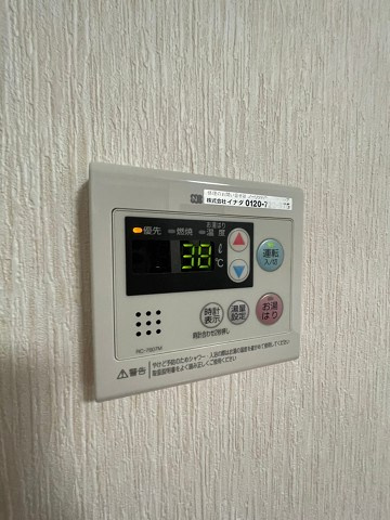 ステラハウス4-1000