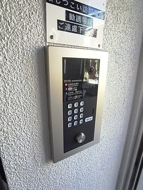 ステラハウス4-1000のセキュリティ