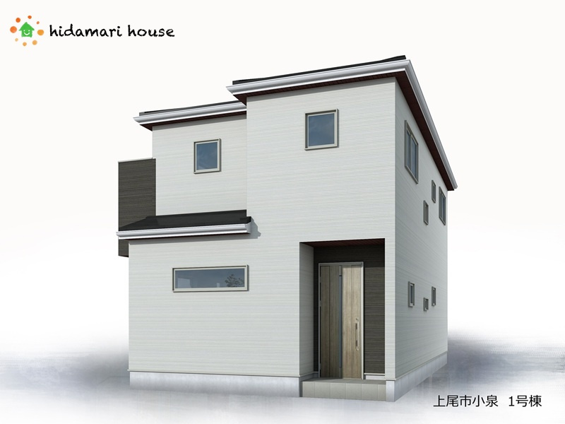上尾市小泉　新築戸建　リーブル01