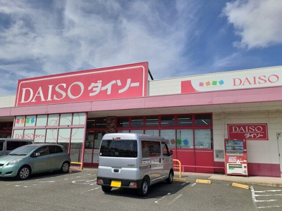 【周辺】 | ヴァーサ・メローネⅡ | ダイソー西ノ庄店様まで140m