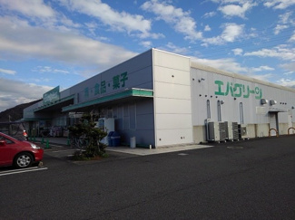 【周辺】 | カーム和田 | エバグリーン和佐店様まで2000m