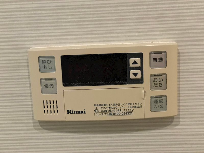 パークキューブ目黒タワーの設備