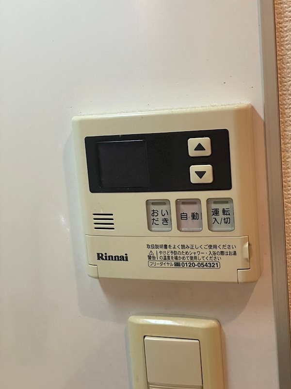 パークキューブ目黒タワーの設備