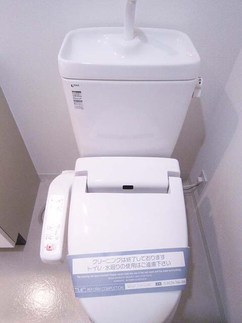 Grace　Court　Meguroのトイレ