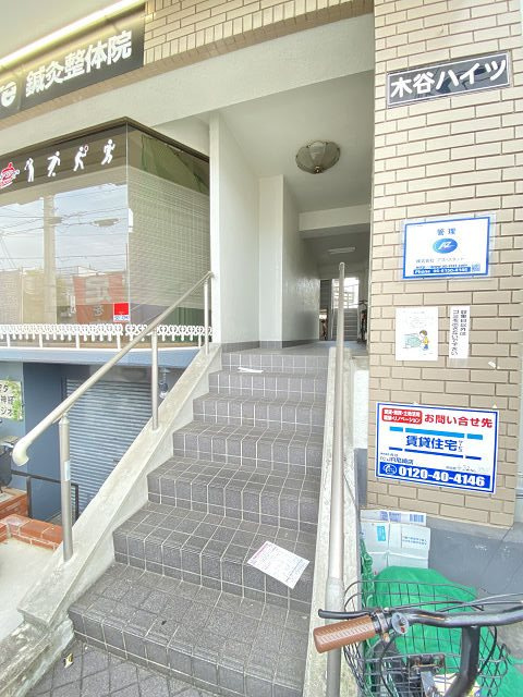 木谷ハイツのエントランス