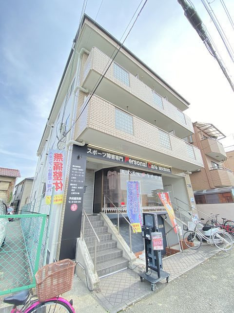 木谷ハイツの外観